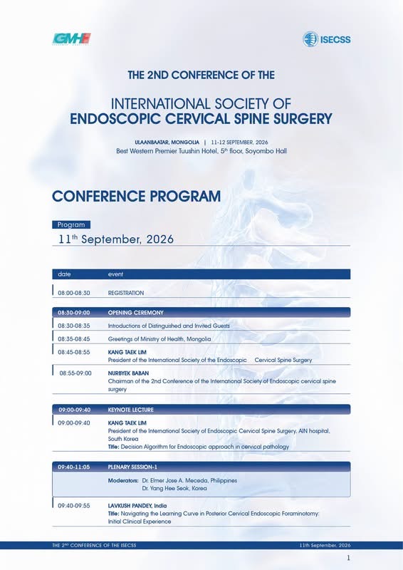 ISECSS 2026 — Хурлын хөтөлбөр, 1-р хуудас (9-р сарын 11)